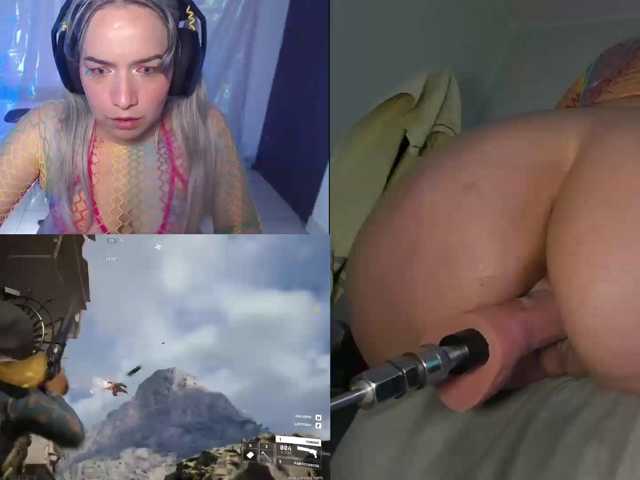 Just-Vicky