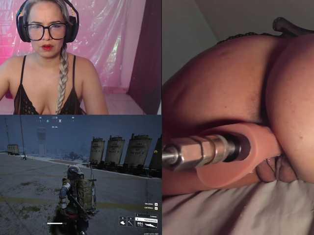 Just-Vicky