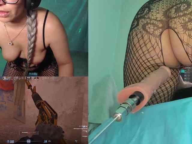 Just-Vicky webcam