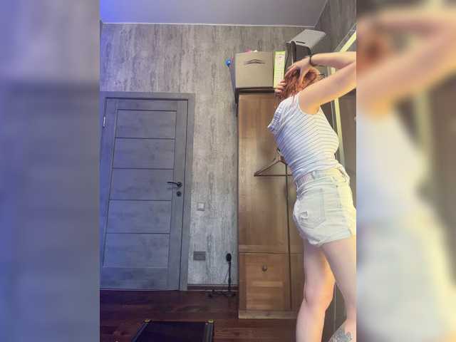 emma4coy online
