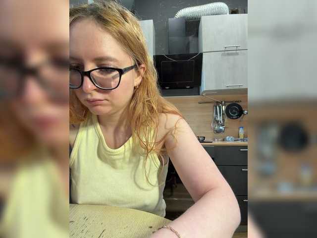 Emma4coy live cam on BongaCams