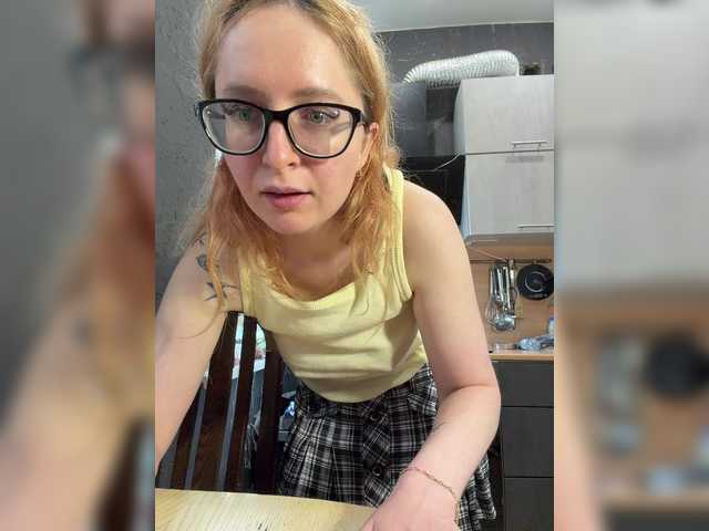 Emma4coy