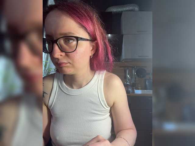 emma4you