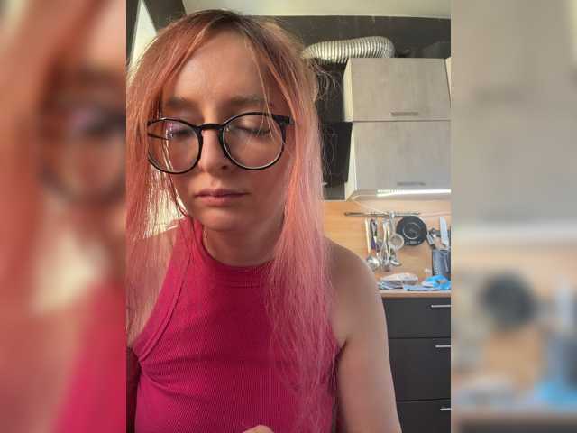 Emma4coy live cam on BongaCams