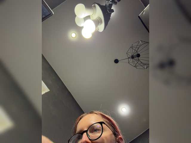emma4you