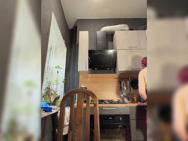 emma4you live cam preview