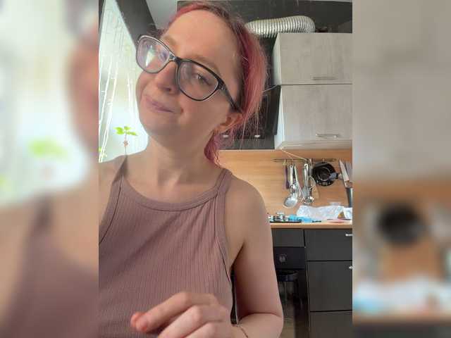 Emma4coy live cam on BongaCams