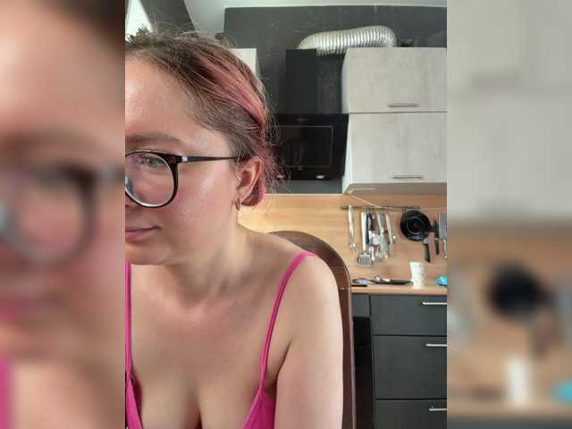 Emma4coy
