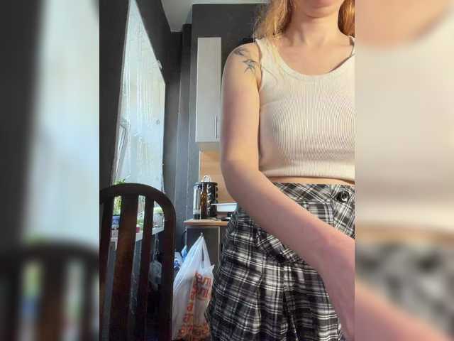 Emma4coy live cam on BongaCams