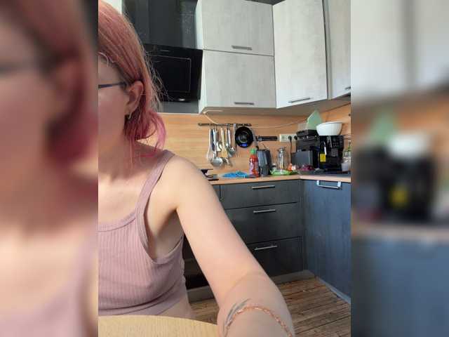 emma4you