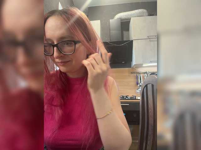 emma4you
