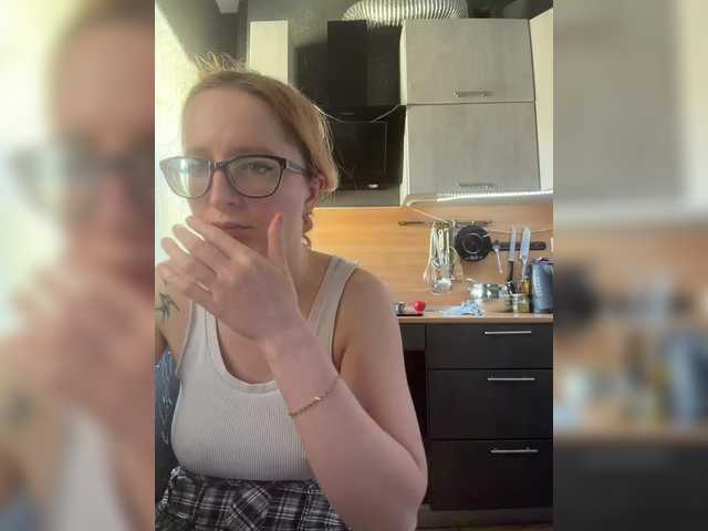 Emma4coy
