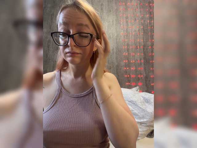 Emma4coy