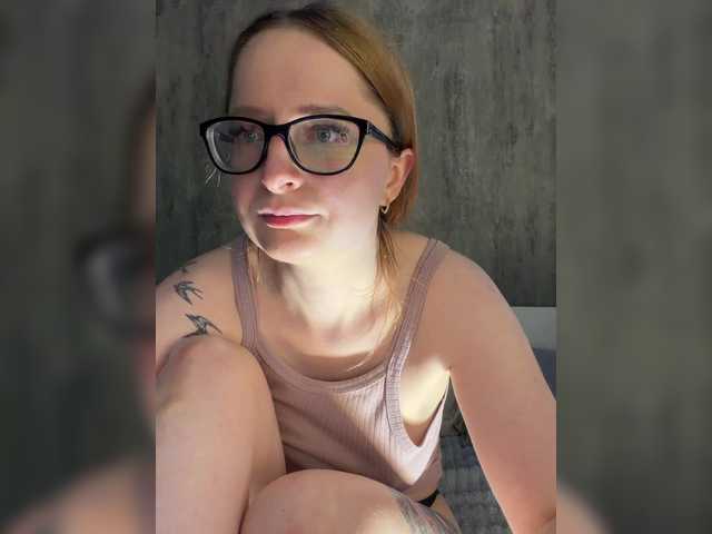 Emma4coy