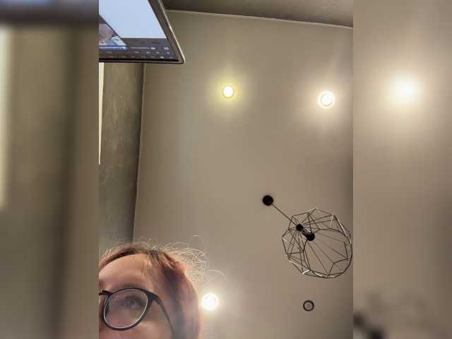 emma4you