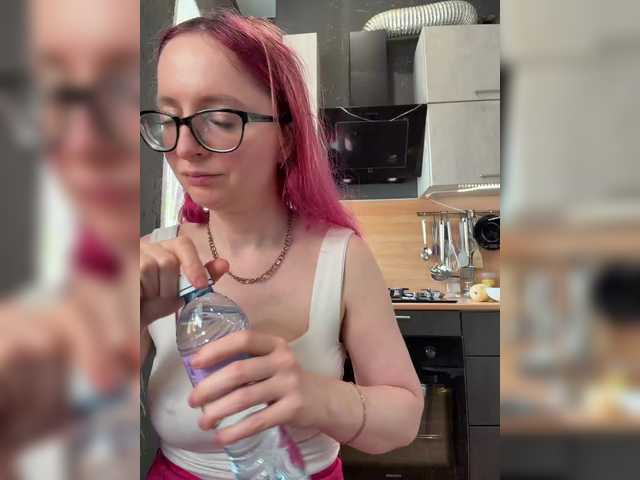 emma4you