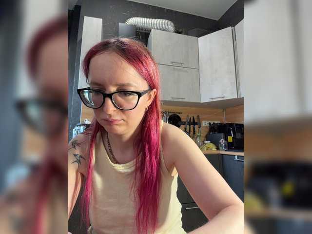 Emma4coy