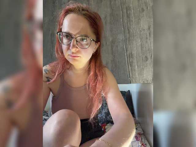 emma4you