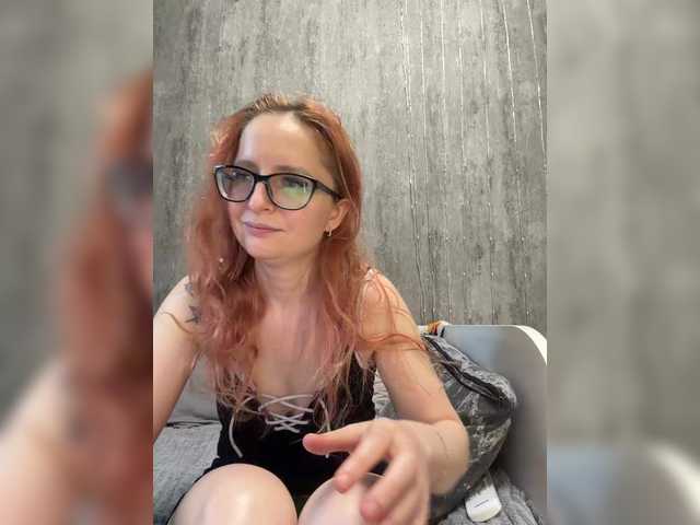 Emma4coy