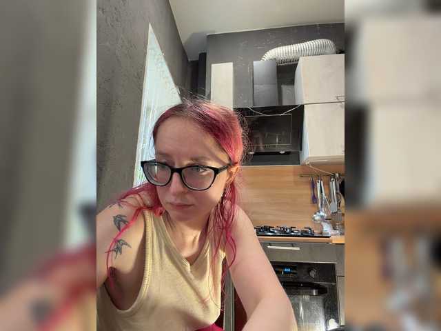 emma4you