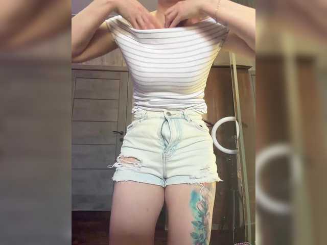 Emma4coy