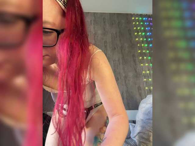 Emma4coy