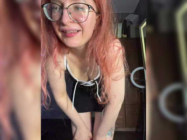 Emma4coy