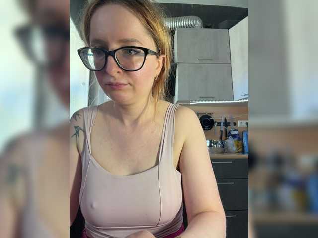 Emma4coy