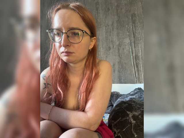 Emma4coy