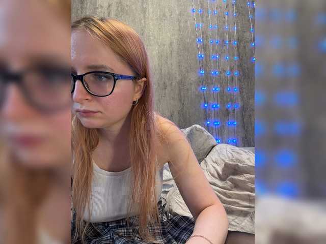 Emma4coy