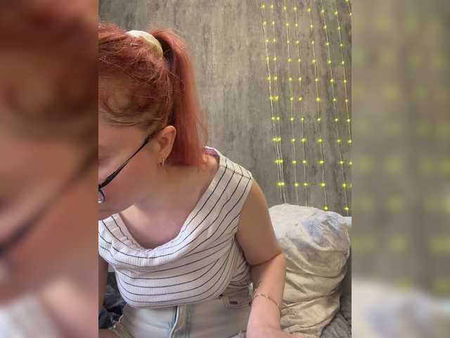 Emma4coy