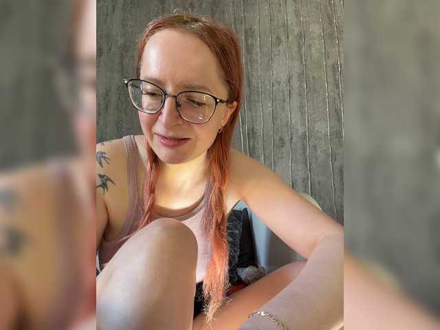 Emma4coy