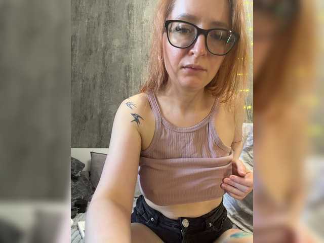 Emma4coy