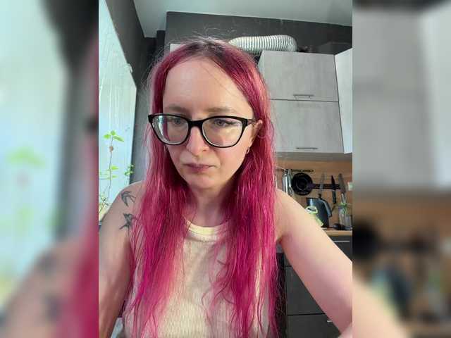Emma4coy