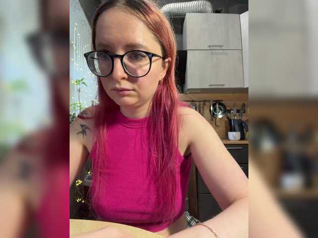 Emma4coy