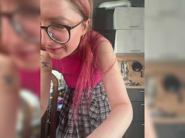 le modèle emma4you est en webcam porno dans un show sur le site bongacams, il possède les tags suivants: White/Caucasian,Redhead,Shaved
