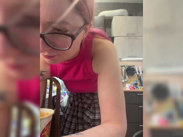 Emma4coy