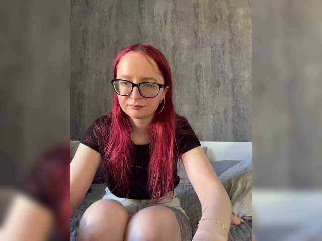 Emma4coy