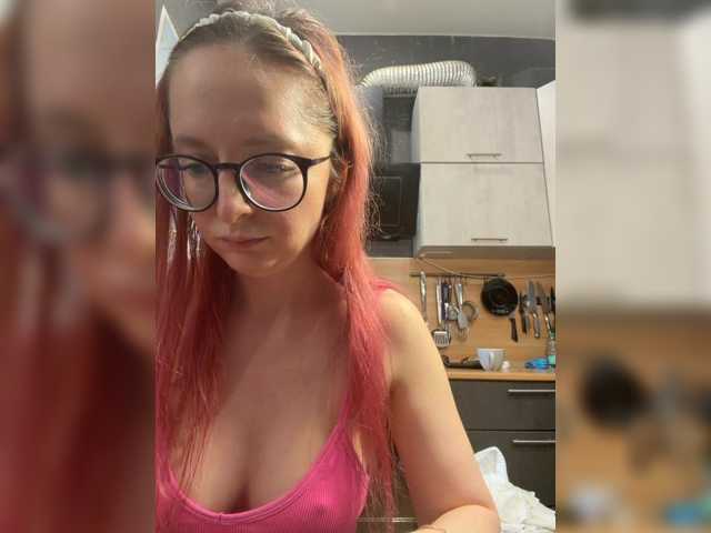 Emma4coy live cam on BongaCams