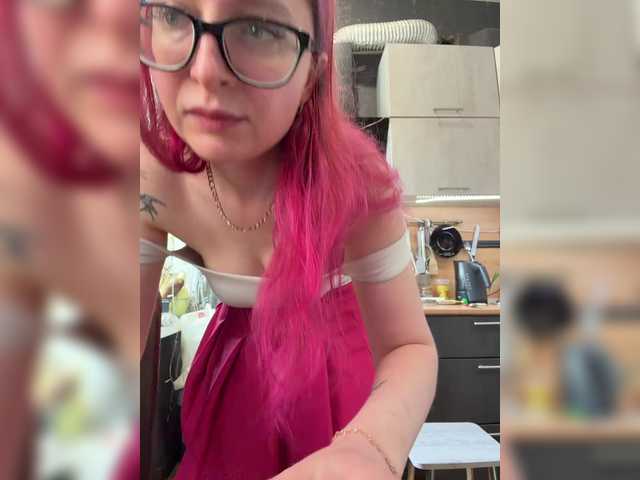 Emma4coy