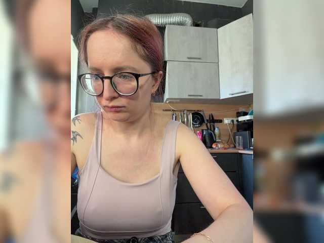 emma4you