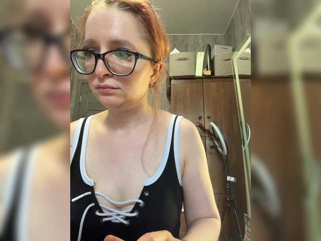 Emma4coy