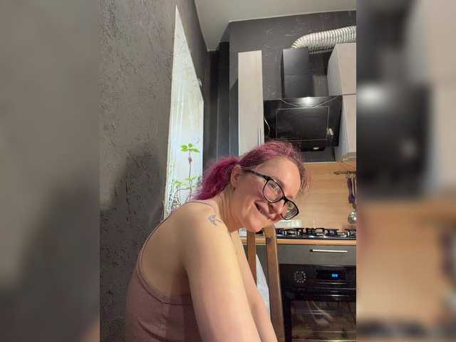 emma4you