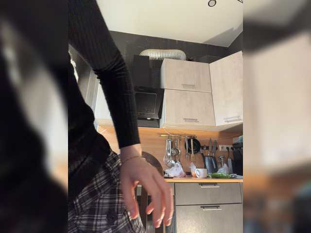 emma4you