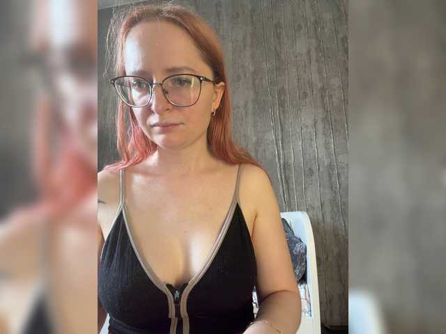 Emma4coy