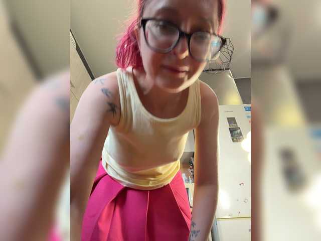 emma4you