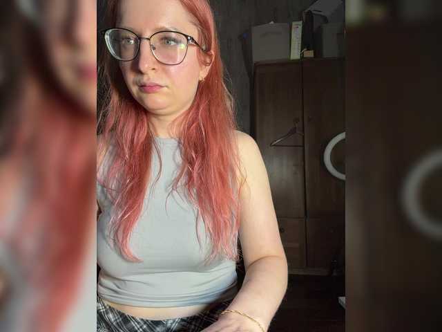 Emma4coy live cam on BongaCams