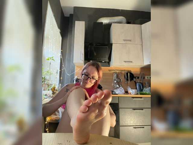 emma4you