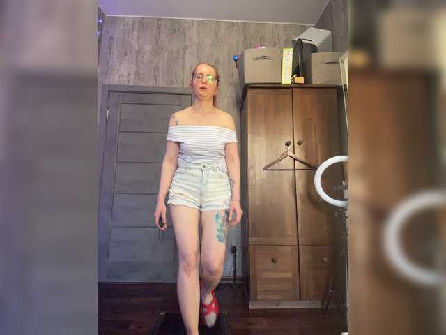 emma4you