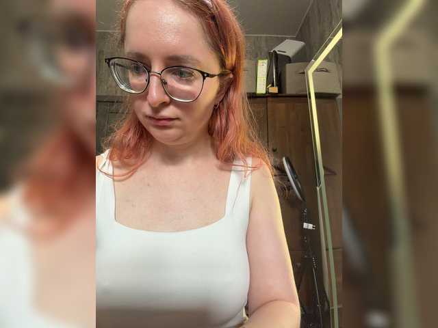 Emma4coy